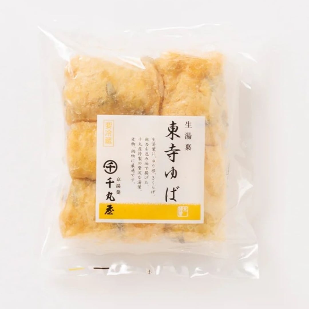 〈千丸屋〉東寺ゆば 5個入