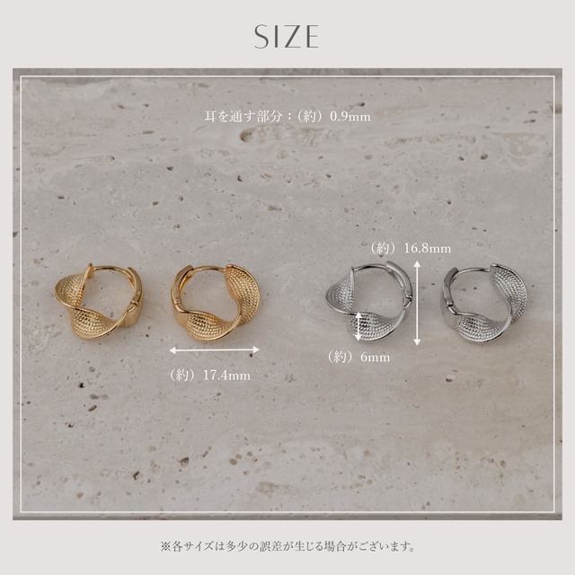 Hoop pierce -Gold/Silver-