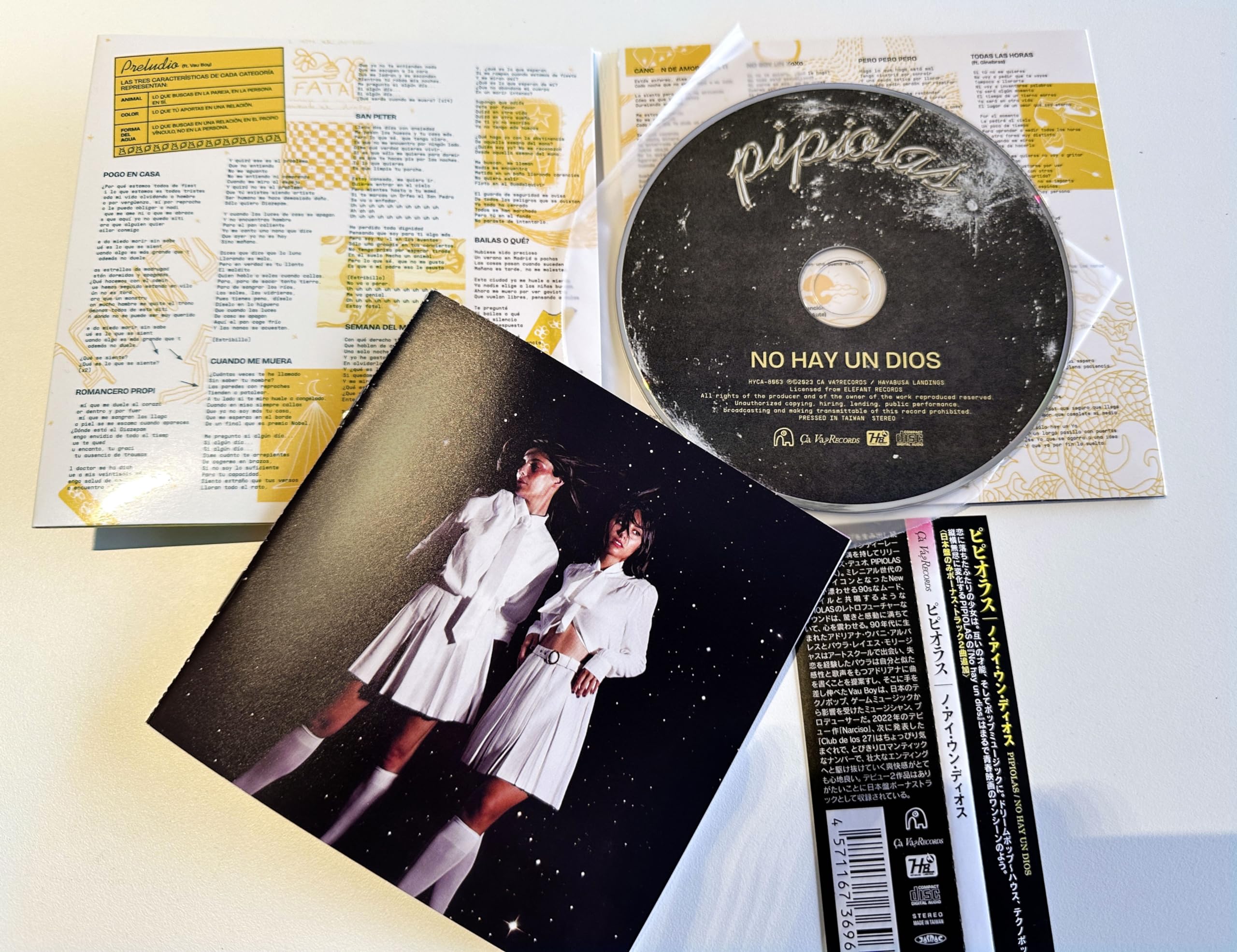Oi-SKALL MATES』踊ろよBaby : いかれたBaby (WATAX-007/ 限定7インチ