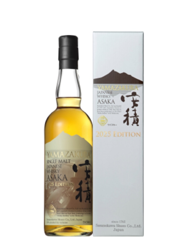 安積 シングルモルト 2025 EDITION　700ml【化粧箱付】