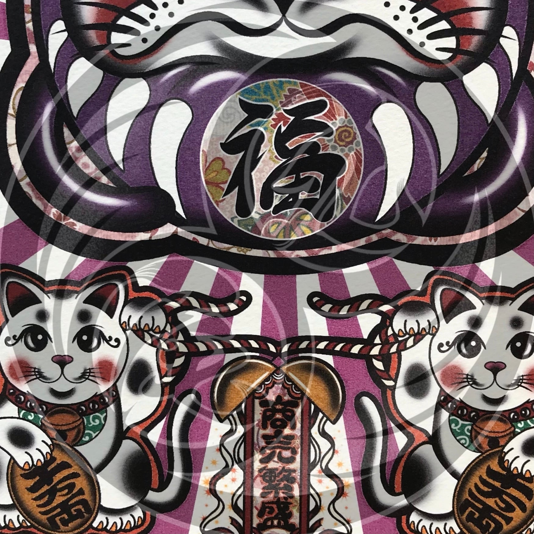 尾九 開運イラスト 紫色 招き猫達磨 A4サイズ フレーム付き