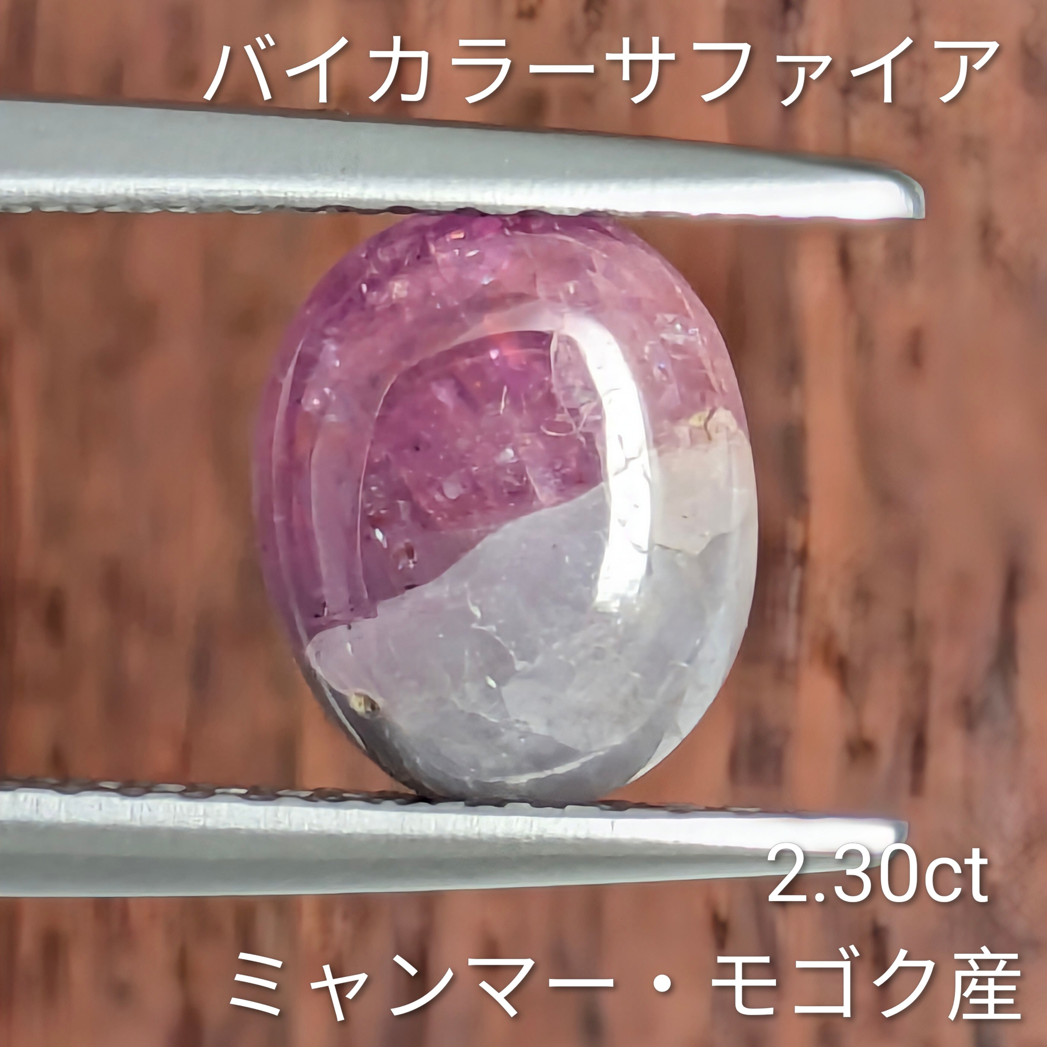 色・効果別】 | Gem's Subculture