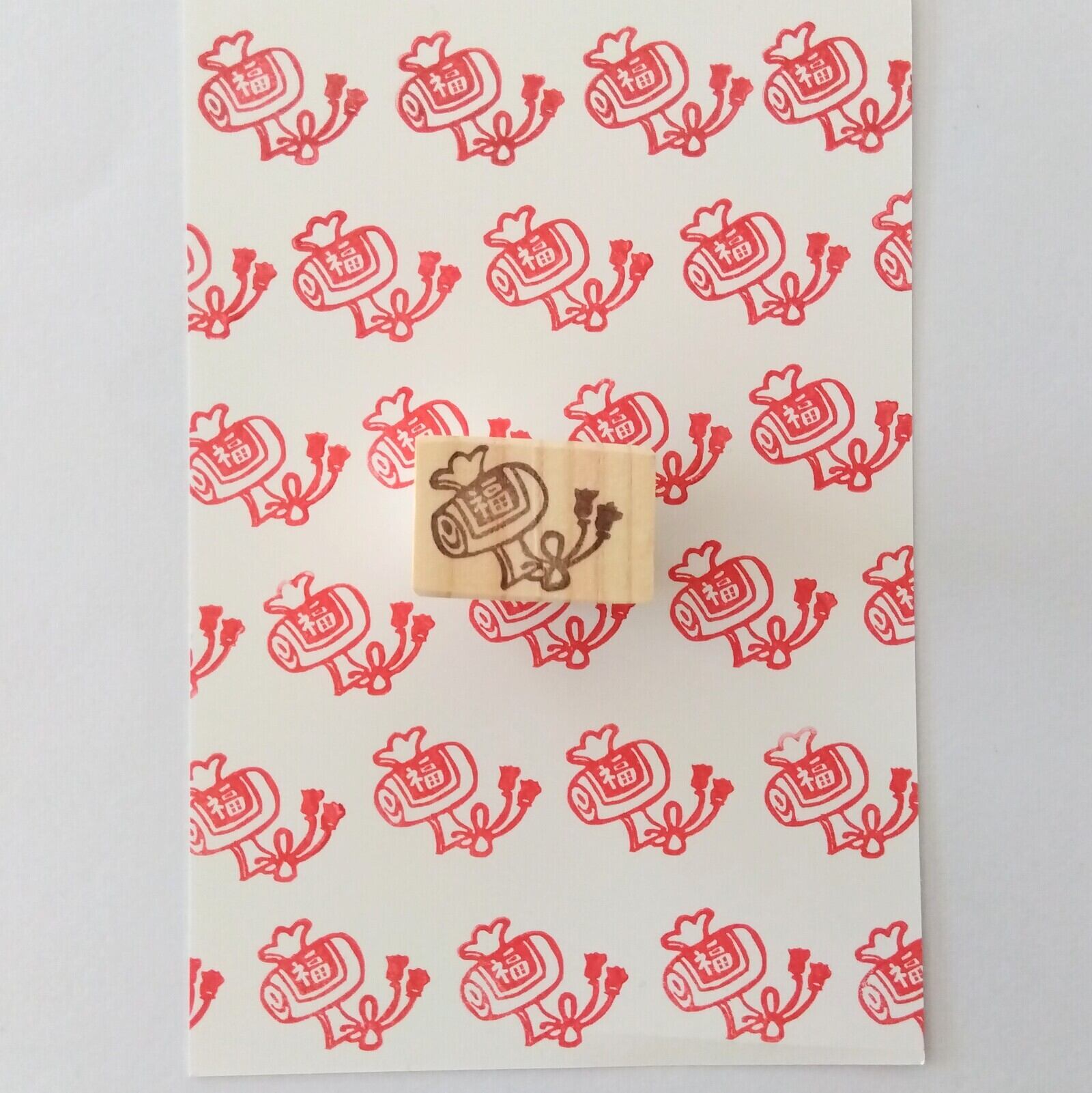 縁起物『うちでの小槌』消しゴムはんこ（ハガキ・ぽち袋・お祝い封筒