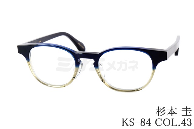 杉本 圭 メガネ KS-84 COL.43 ボストン クラシカル 眼鏡 THEDGE スギモトケイ 鯖江 日本製 正規品