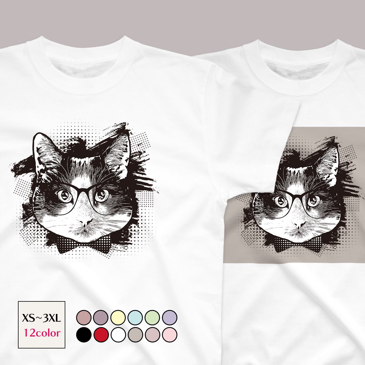 新作 アニマル柄 キャット 猫 tシャツ キャット 動物 アート アート 王様 プリントTシャツ 動物 tシャツ 黒 アニマル柄 3XL 猫 