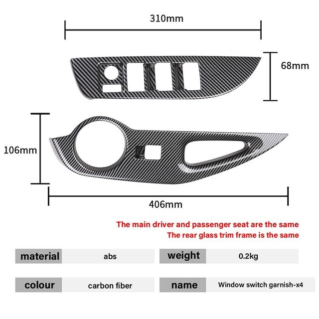 MEKOMEKO 新型 トヨタ カローラクロス 専用 パワーウィンドウ スイッチ カバー ドア ウィンドウ ボタン ドアスイッチパネル インテリアパネル 内装 パーツ アクセサリー ABS樹脂製 4PCS 新型 Corolla cross 2021年9月〜【カーボン調】CR-BLSJK