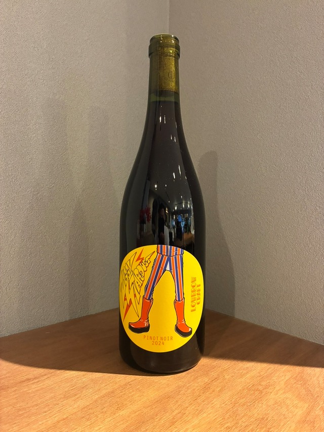 STARMAN（スターマン） kerner2024 750ml