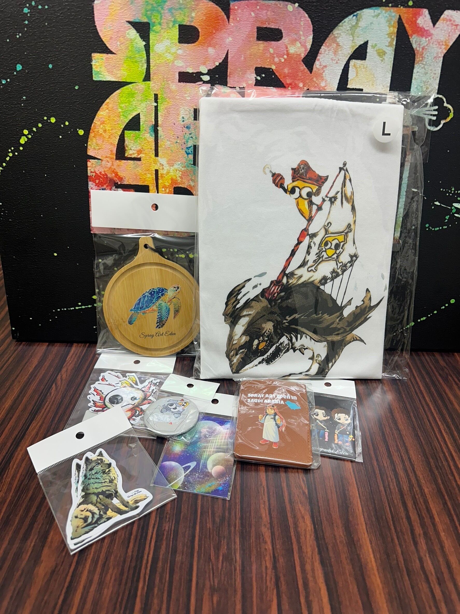 スプレーアートエデンショップ