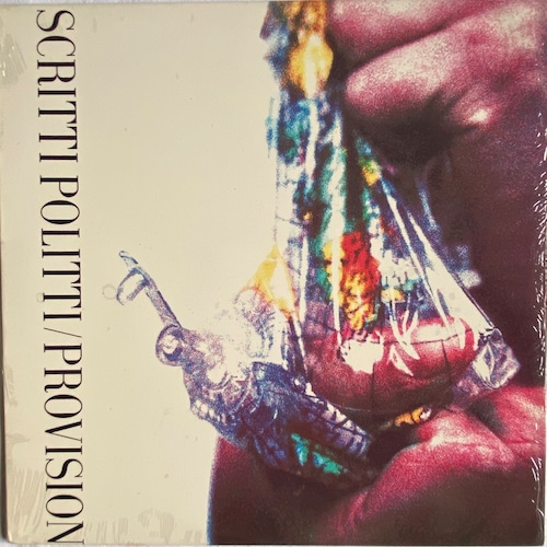 【LP】Scritti Politti – Provision