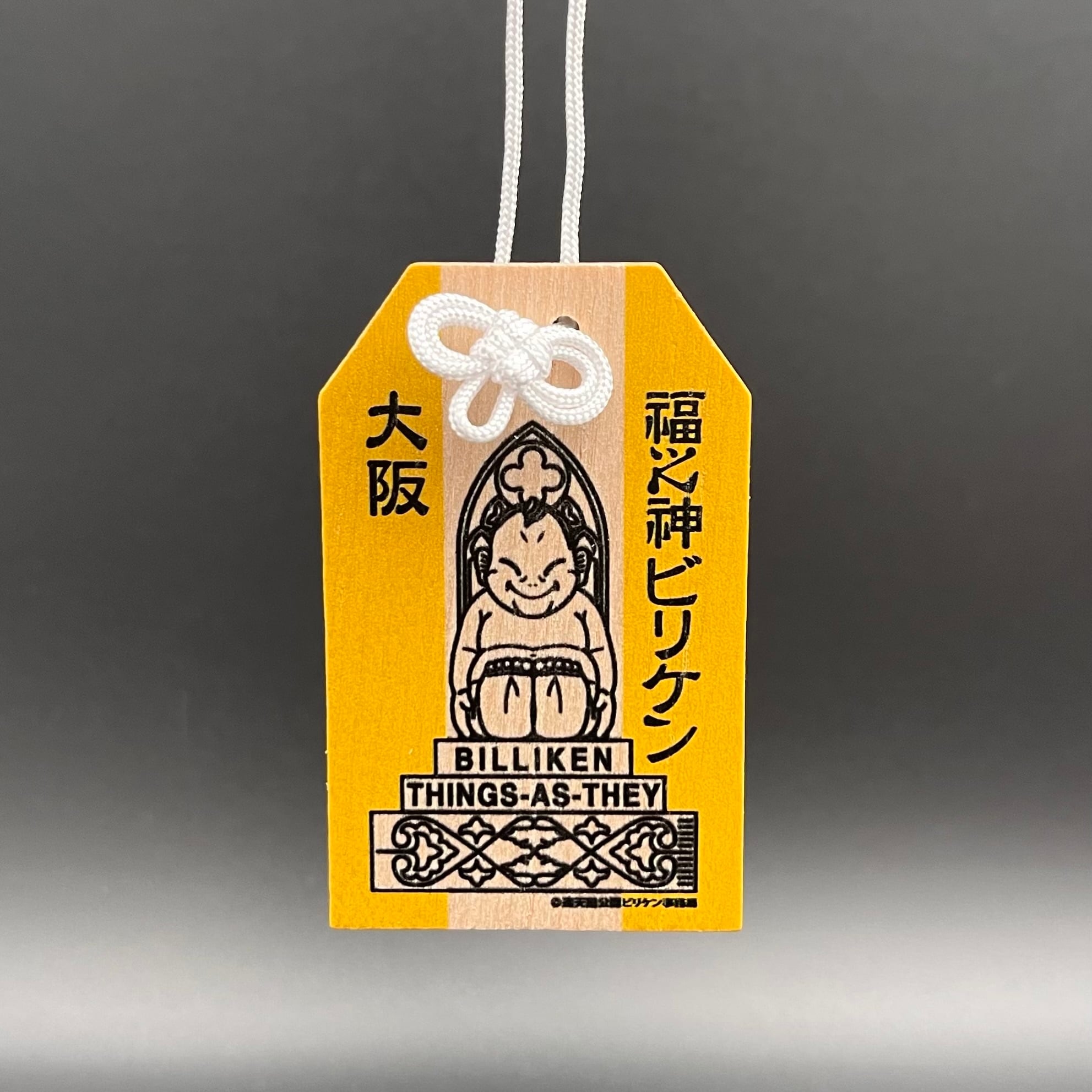 ビリケンさん木製お守り | TSUTENKAKU SHOP｜大阪・通天閣