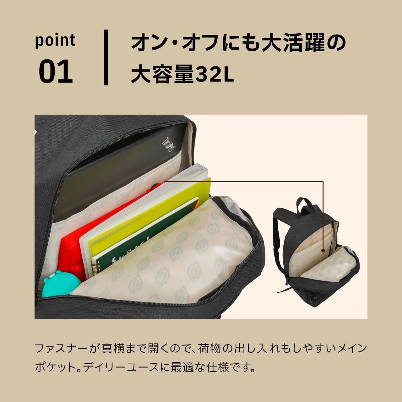 Dickies ディッキーズリュックサック フロント2ポケット デイパック