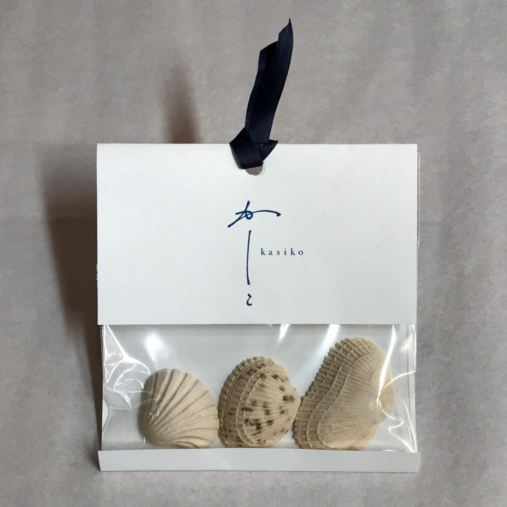 貝 3個入り シンプルパック | かしこ