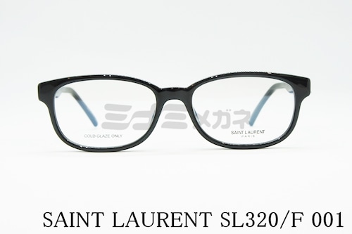SAINT LAURENT メガネフレーム SL320/F 001 スクエア サンローラン ブランド 正規品
