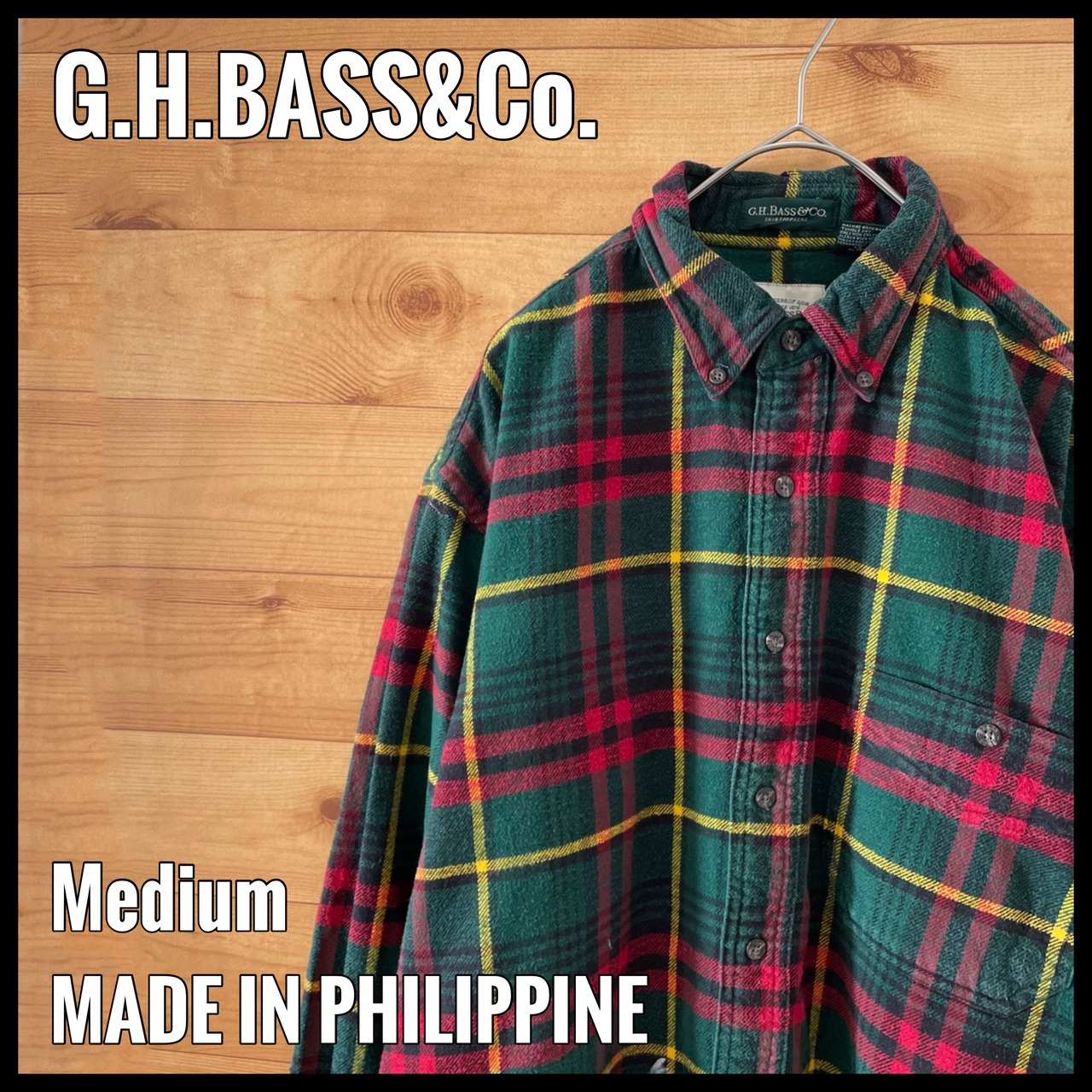 【G.H.BASS】ネルシャツ 長袖シャツ ヘビーネル 厚手ネル フランネル チェック柄  M シーエイチバス US古着