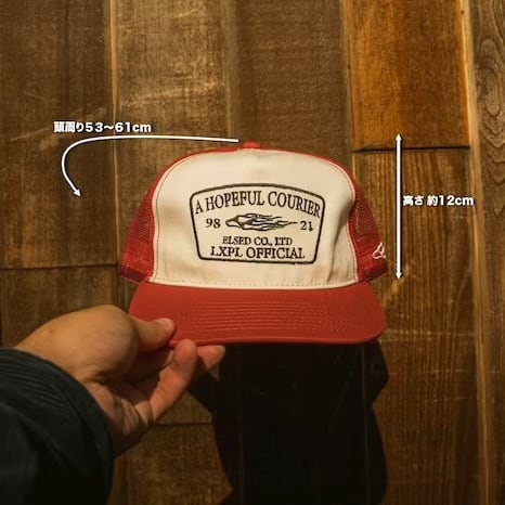 LXPL CAP LE トラッカーキャップ メッシュキャップ アメカジ | BETTON