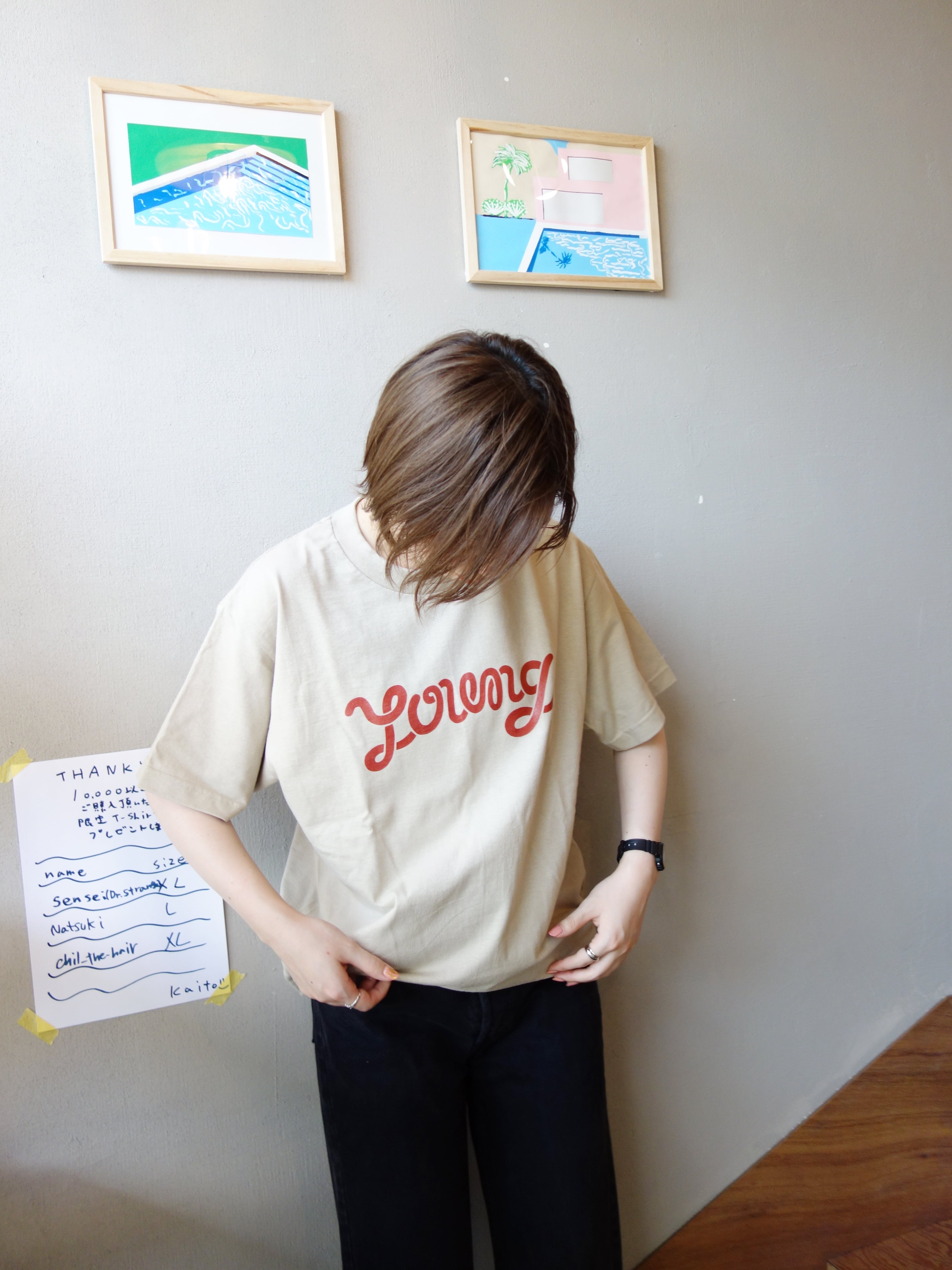 Young Tee | young store