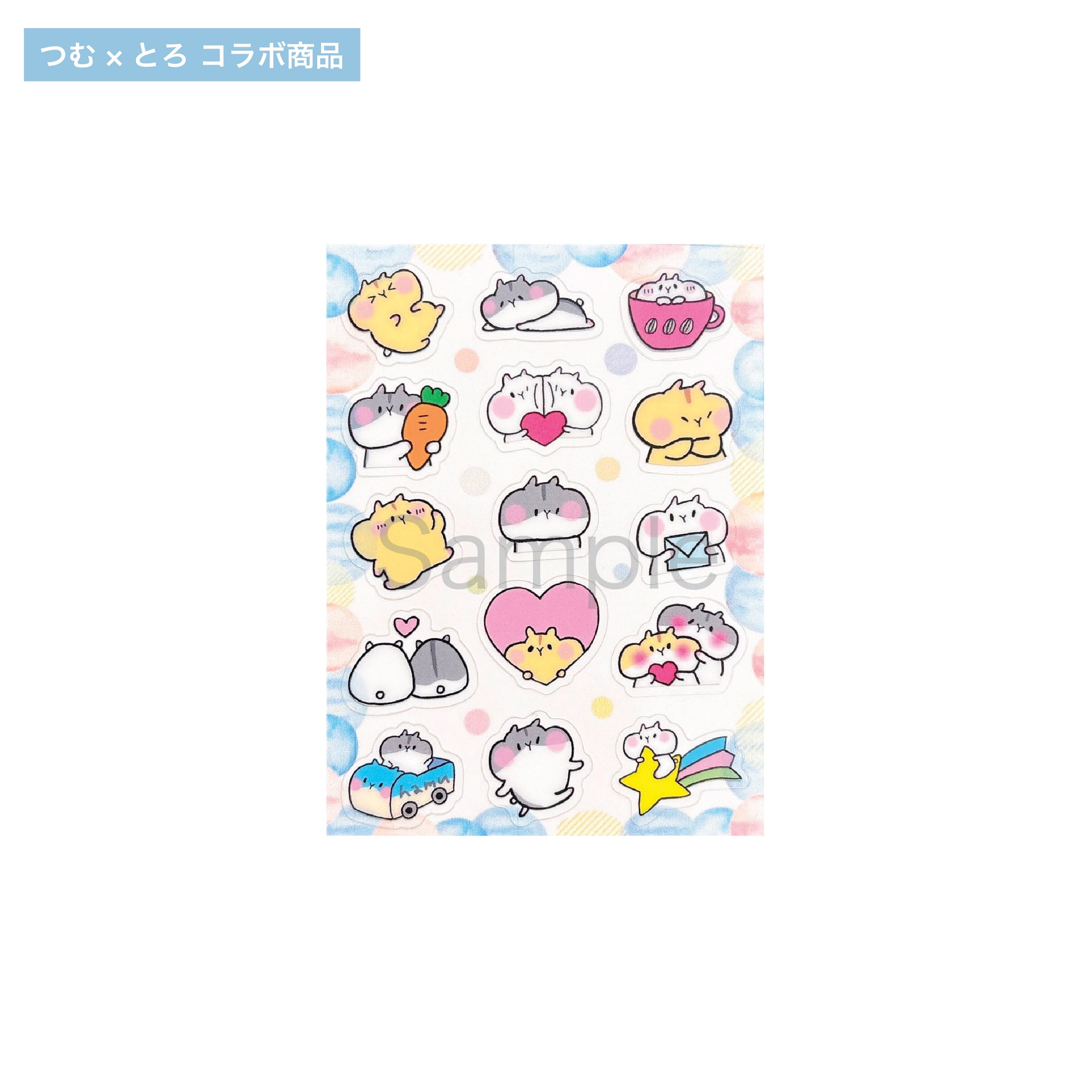 ハム缶バッジ（単品） | TORO Cafe (micoeco)