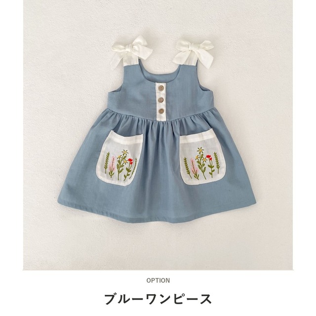 【姉妹服】フラワーノースリーブブラウスブルマセット/ワンピース - 3