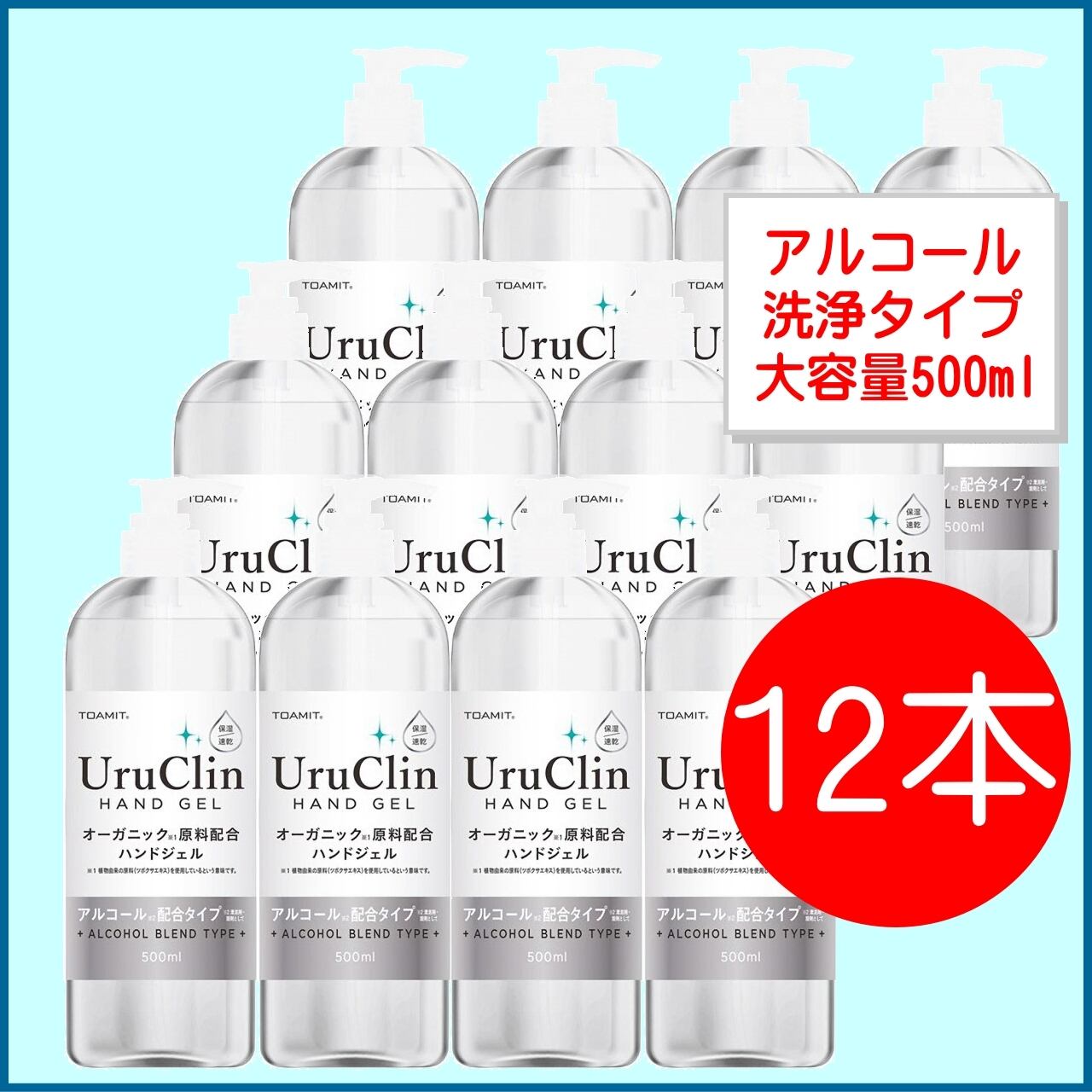 付与 ブラックシール 1411-420 12本 420ml 黒染めコーティング剤 スプレー オーデック