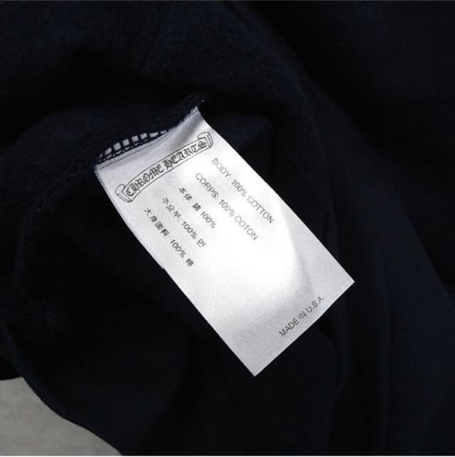 CHROME HEARTS クロムハーツ オールドイングリッシュ プルオーバー