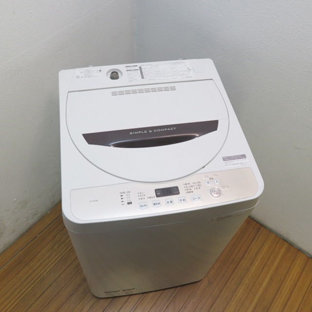 日本製 東芝 4.5kg 2021年製 洗濯機 CS05 | kyotomaido