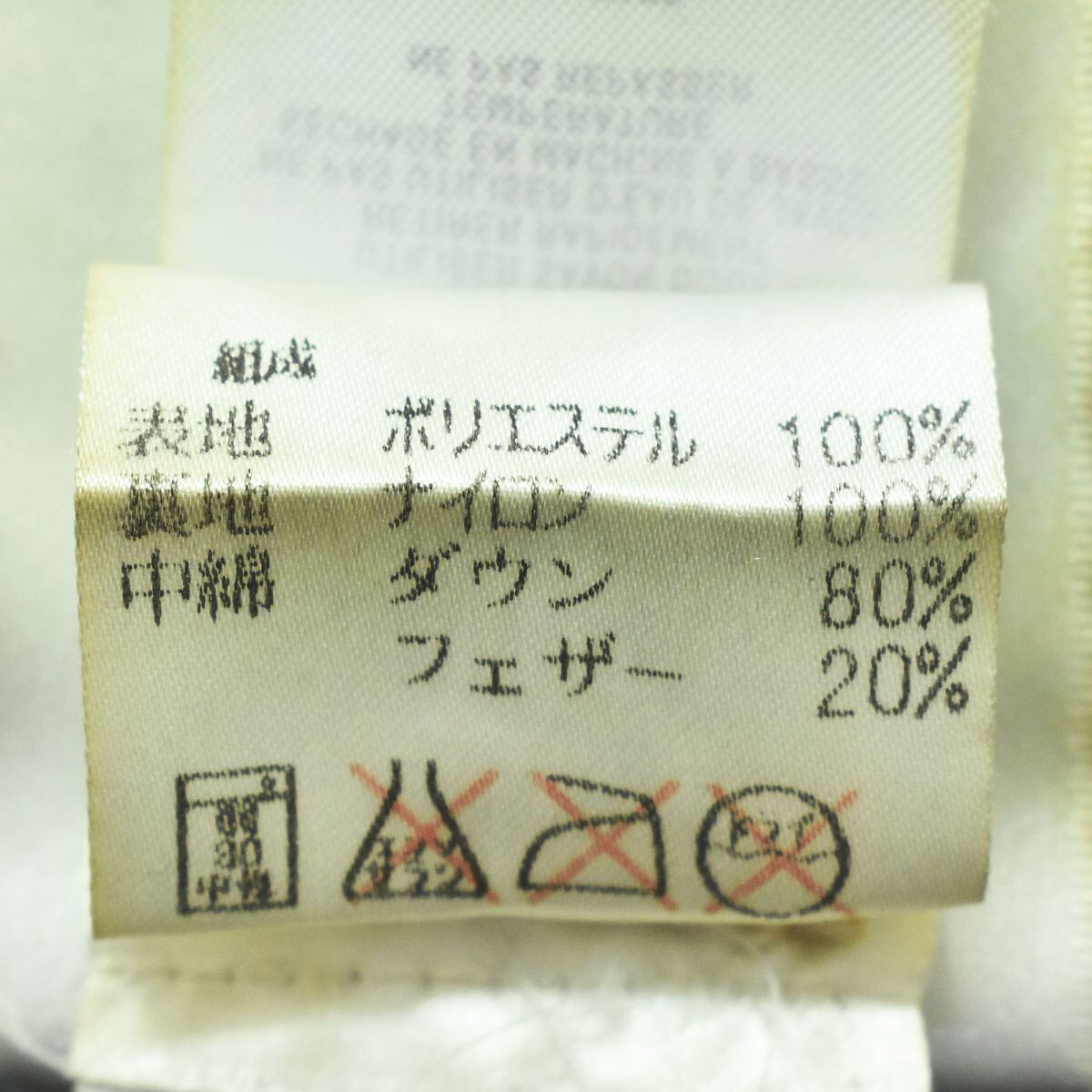 90s ヴィンテージ 山タグ アディダス adidas ダウン ジャケット