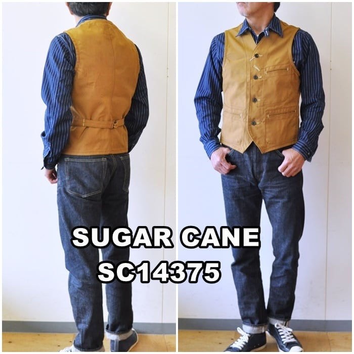 シュガーケーン　SUGARCANE　ブラウンダック　ワークベスト　SC１４３７５　13oz. BROWN DUCK WORK VEST　 東洋エンタープライズ | bluelineshop powered by BASE