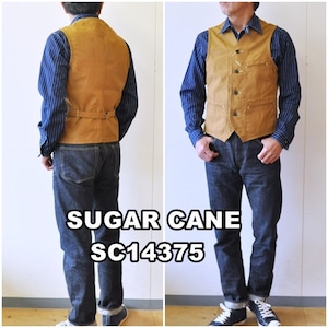 シュガーケーン　SUGARCANE　ブラウンダック　ワークベスト　SC１４３７５　13oz. BROWN DUCK WORK VEST　東洋エンタープライズ