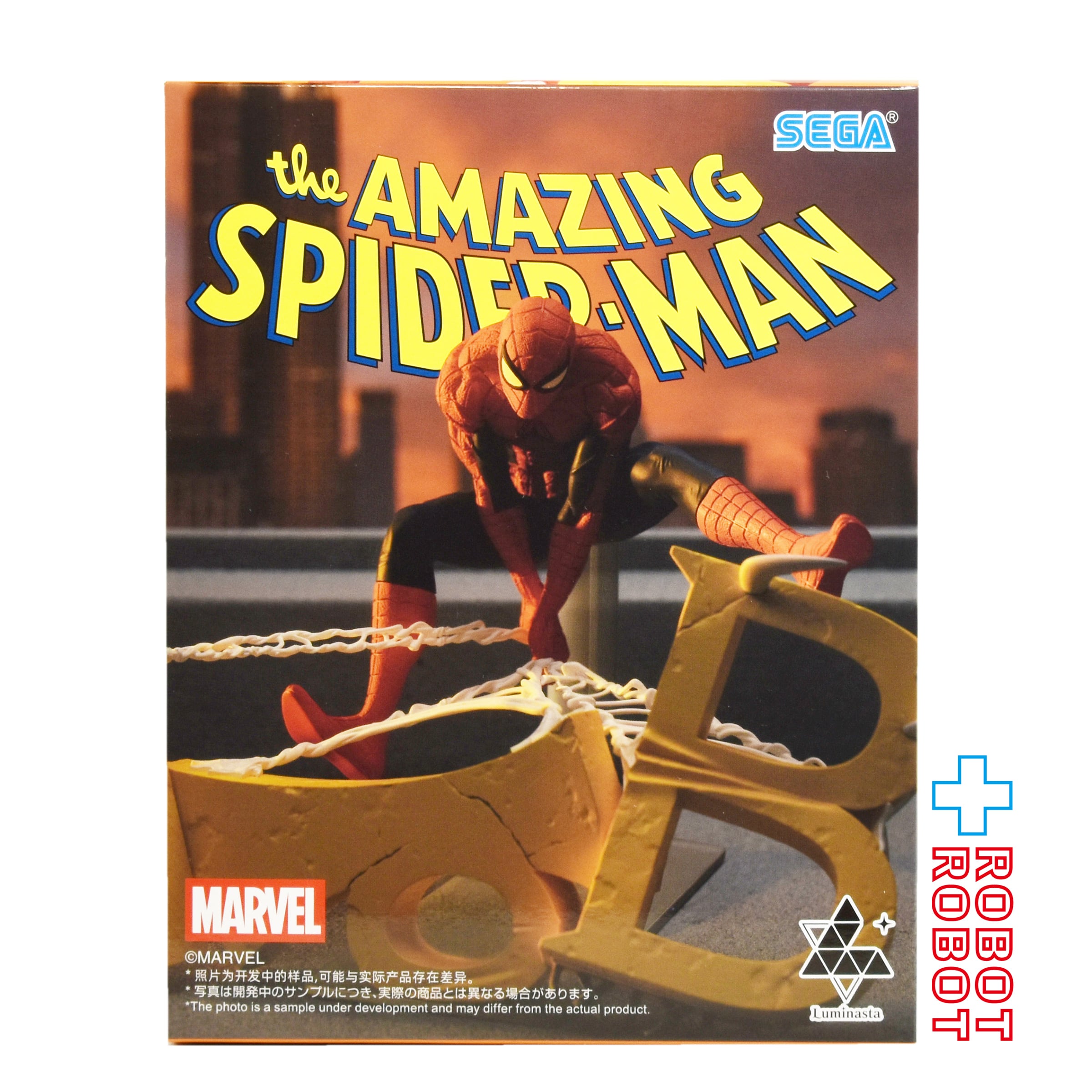セガ Luminasta ルミナスタ マーベル アメイジング・スパイダーマン