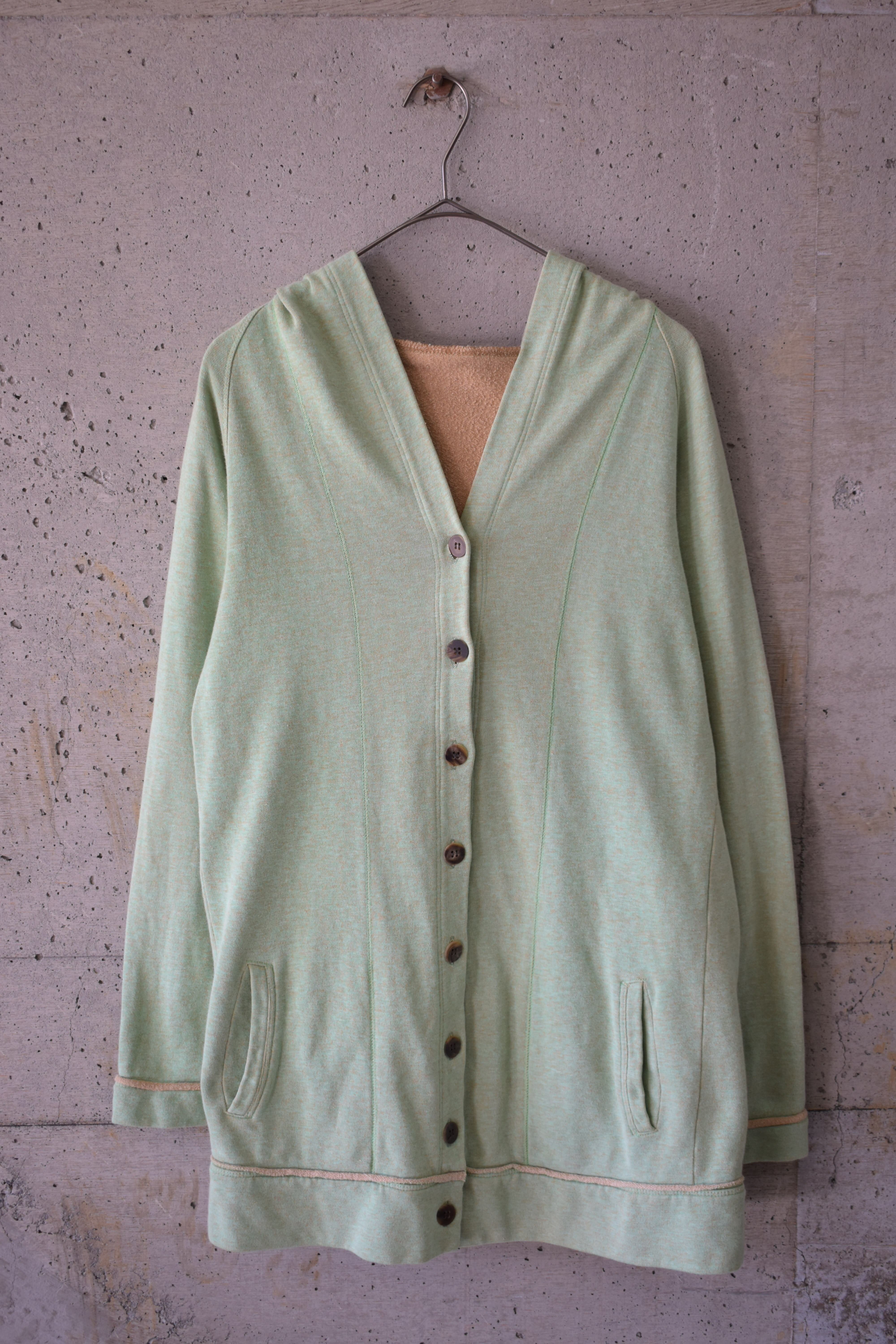 Green Hooded Cardigan