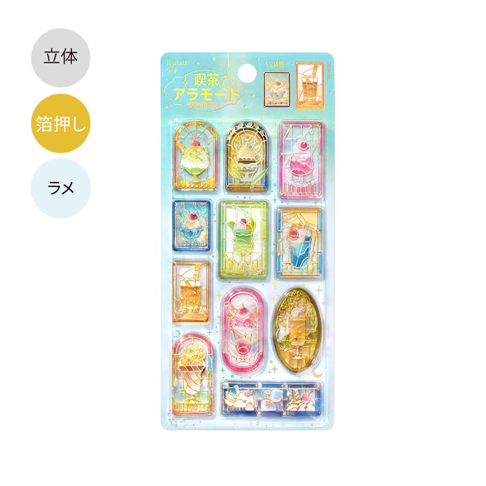 BGM きゅるるん・喫茶アラモード・ステンドグラス vol.2 シール BG23