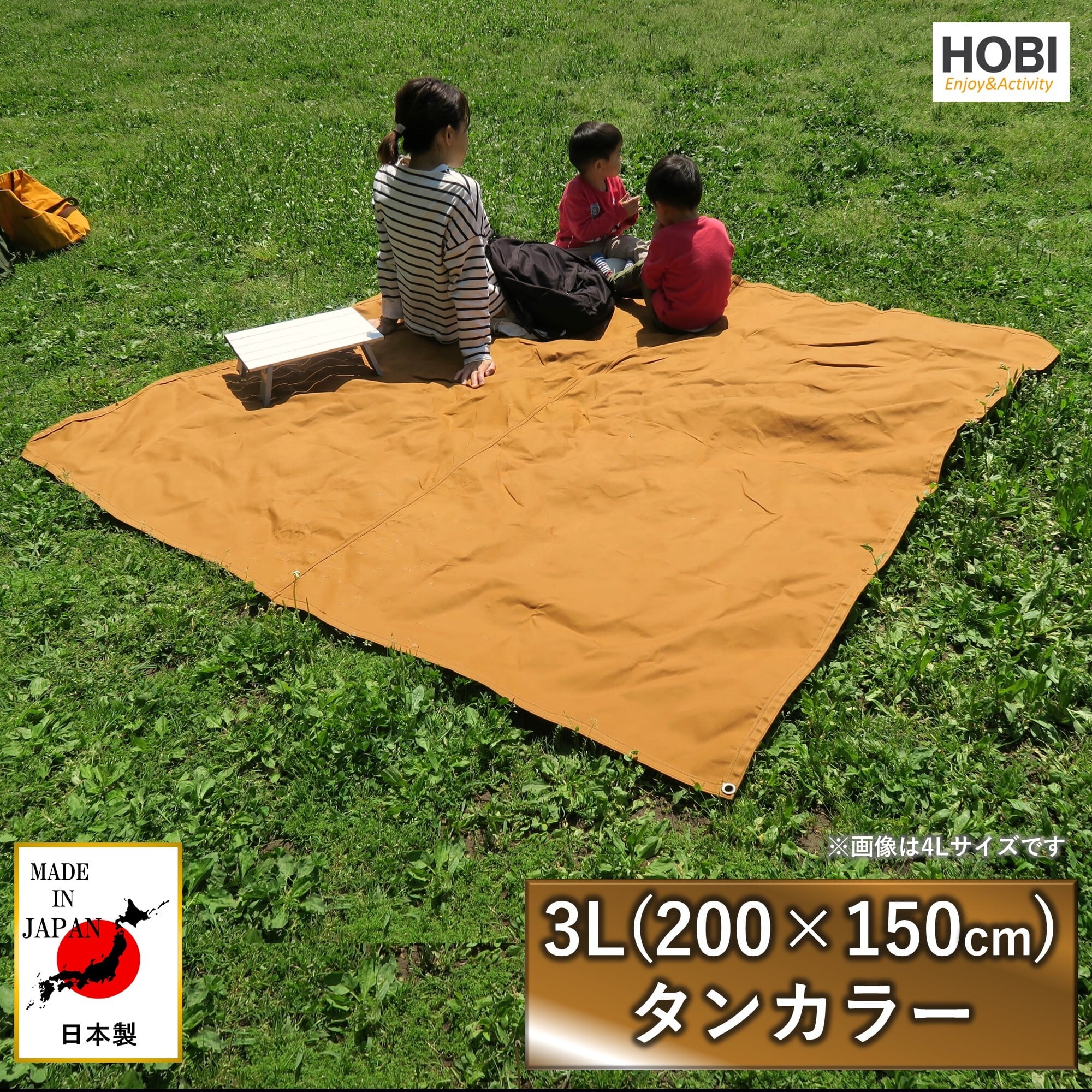テント/タープ【色: d.4L(200×200cm)ブラックオリーブ】HOBI 三代目サバイブ