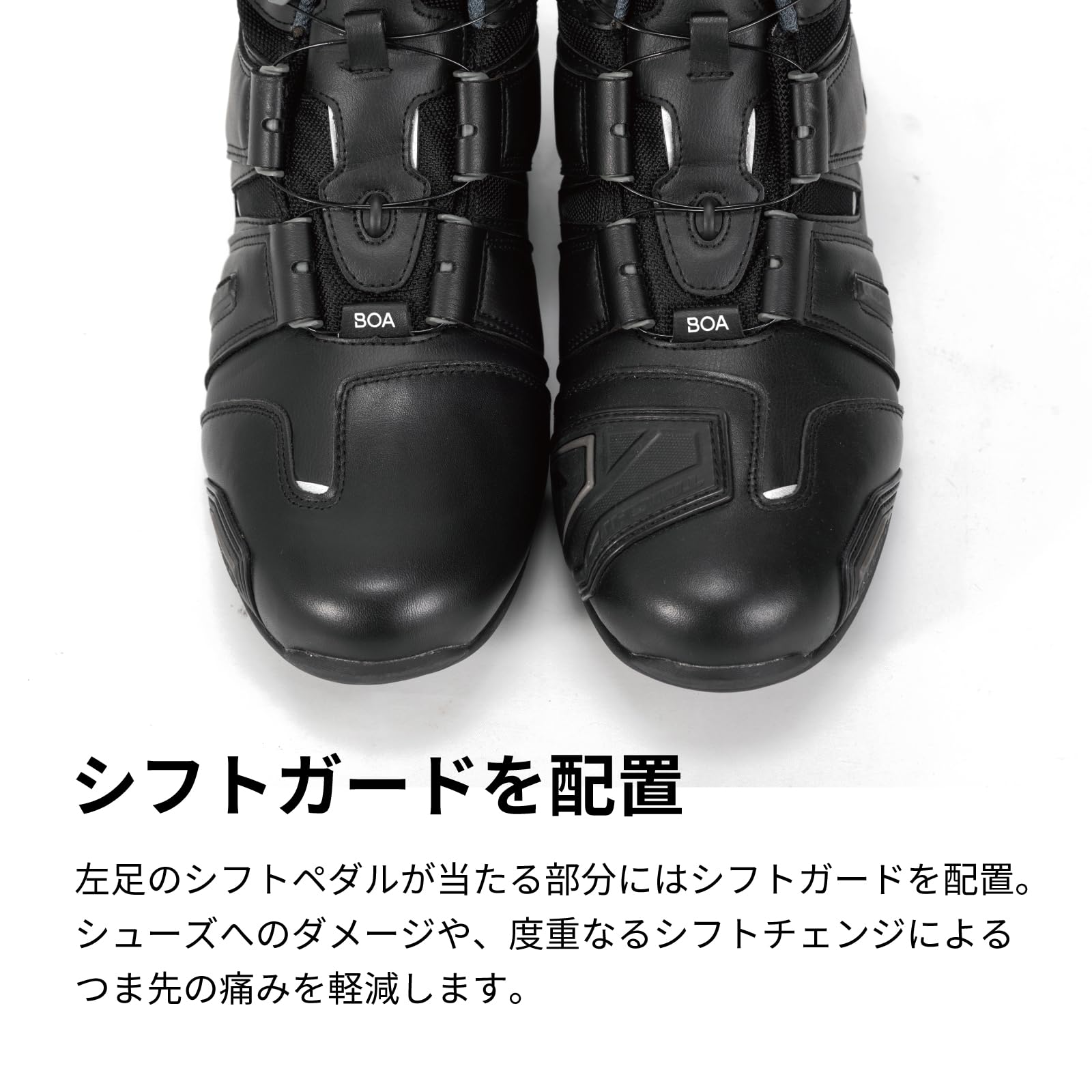 RSタイチ] バイク ライディングシューズ 靴 防水 プロテクター内蔵 BOA