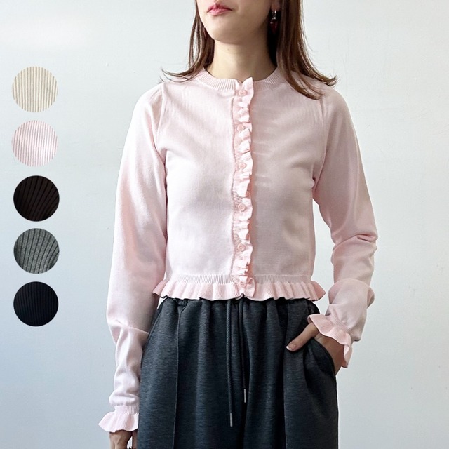 【予約】Mini frill cardigan