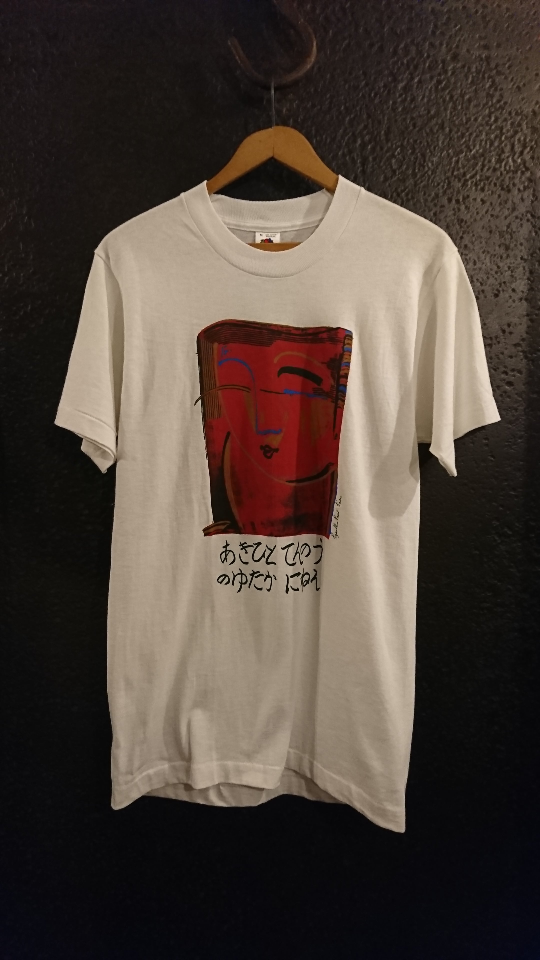 【希少】アート　PAPILLON PROD S/S TEE 1990'S OLD