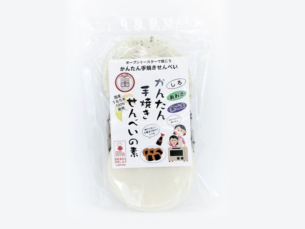 かんたん手焼きせんべいの素 アソート10枚入り 銚子市観光協会オンラインショップ「お銚子もん」