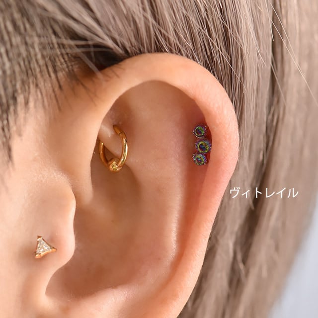 軟骨ピアス 18G 16G 14G 全8色 スリーポイント ジルコニアピアス 金属