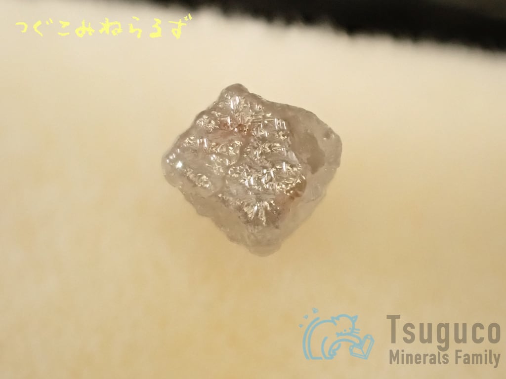 ダイヤモンド 金剛石 Diamond ザンビア TM-0019