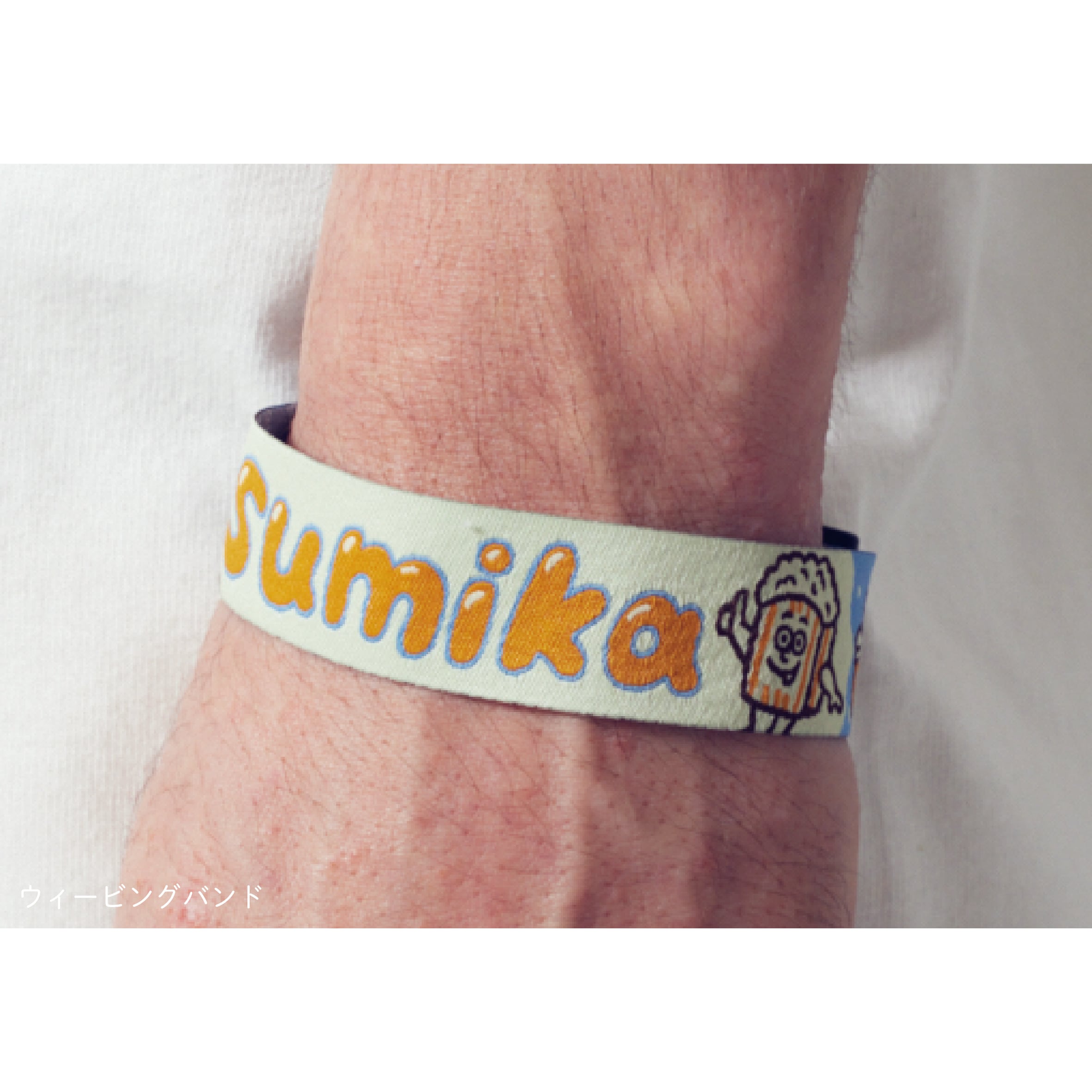 sumika / ウィービングバンド（POPCORN） | shop Engawa