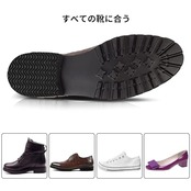 [aninako] 靴底修理シート ゴムシートソール 補修用 靴底の保護 滑り止めシート 靴修理キット シューズ補修材 耐摩耗性 自由にカットできます 1ペア 靴底滑り止め ソール 補修 靴ソール ゴム 男女兼用 (A/ブラック)