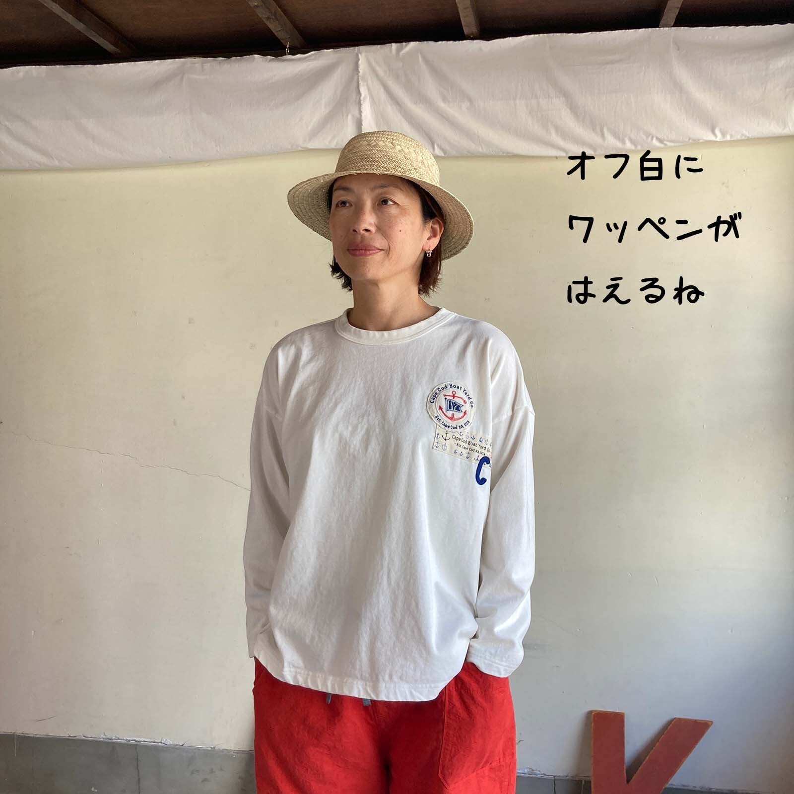 ワッペンペタペタ長袖Tシャツ HAYATEセーラーボーダーTシャツ 61C53