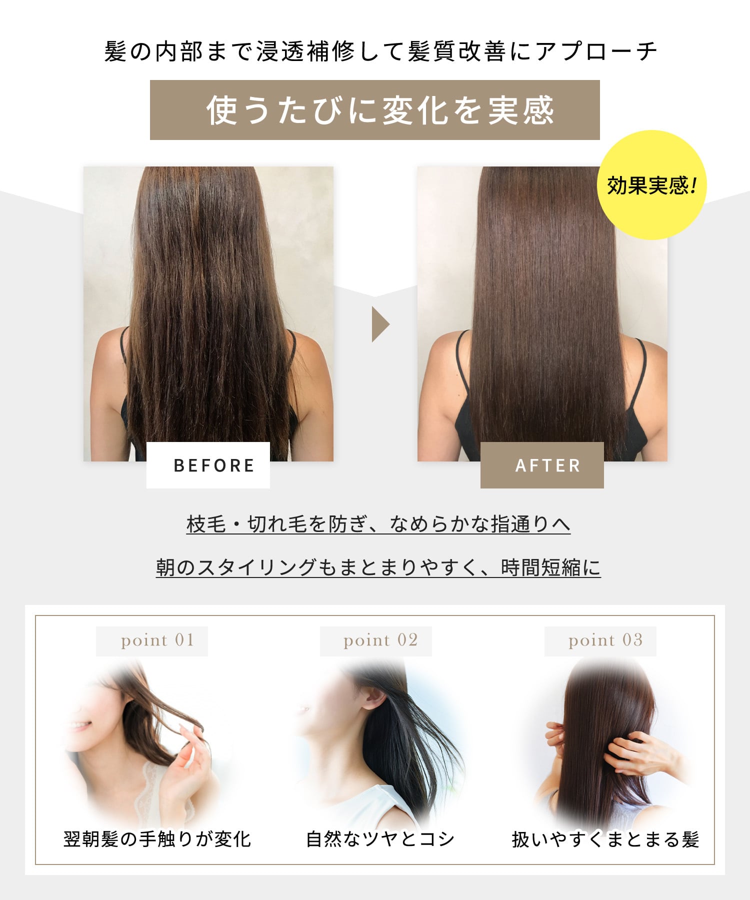 agea公式】agea Lotion ヘアミスト150ml（エイジアローション）リンゴ
