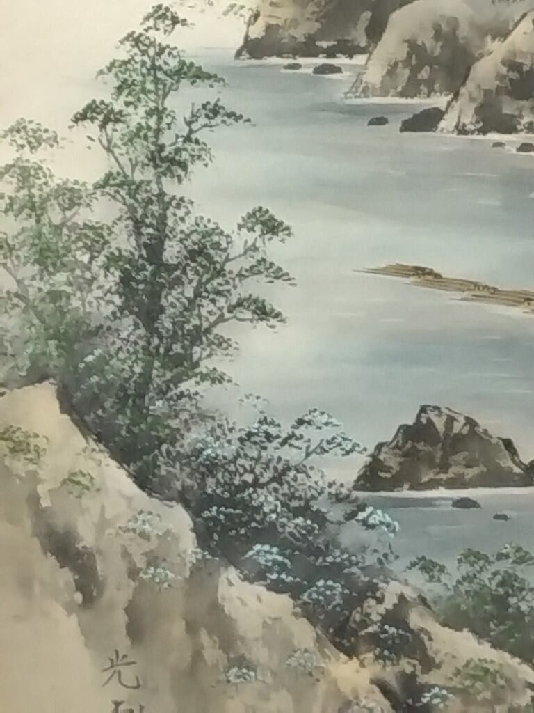 鈴木光甫｜SUZUKI Koho「青緑山水」彩色山水 現代作家中古掛軸 共箱