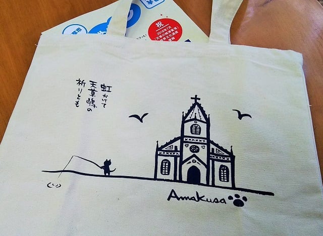 8880438a1c4065116a4256b63ec29e