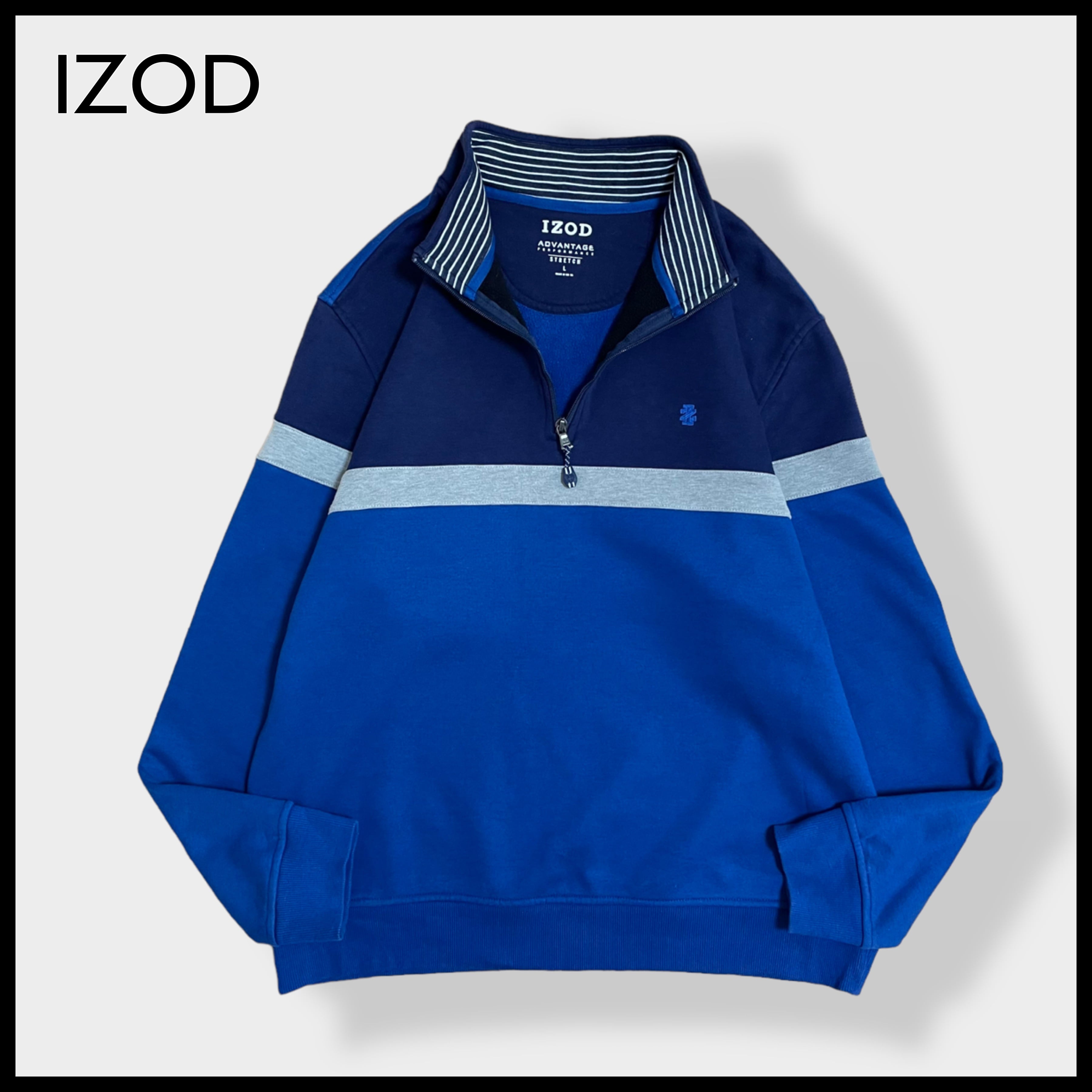 【超希少】IZOD アイゾット ヴィンテージ ナイロンプルオーバー