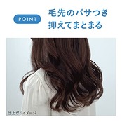 リーゼ プレイフル ワックス 軽やかナチュラル 70g 【ツヤ感・動き】 〔 繊細な毛流れをつくるワックス ・ べたつきにくく重くならないクリームタイプ ・ 気分華やぐカシスベリーの香り 〕