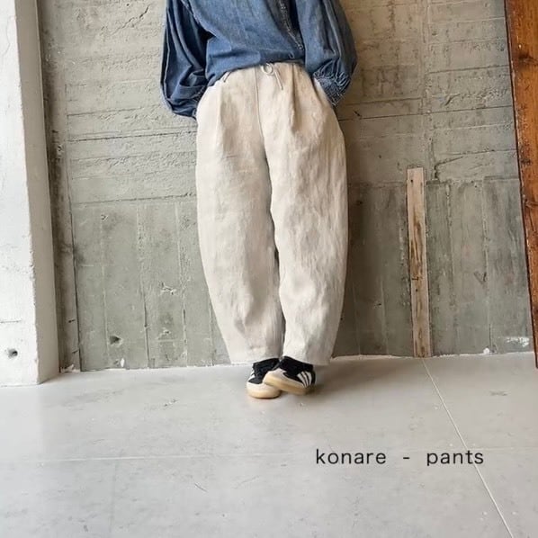 パンツ | maruyu.shop