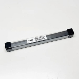 エトレ　スペアラバー　50cm