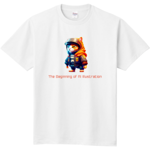 The Beginning of AI Illustration /半袖Tシャツ 綿100% 5.6oz サイズS〜XXXL