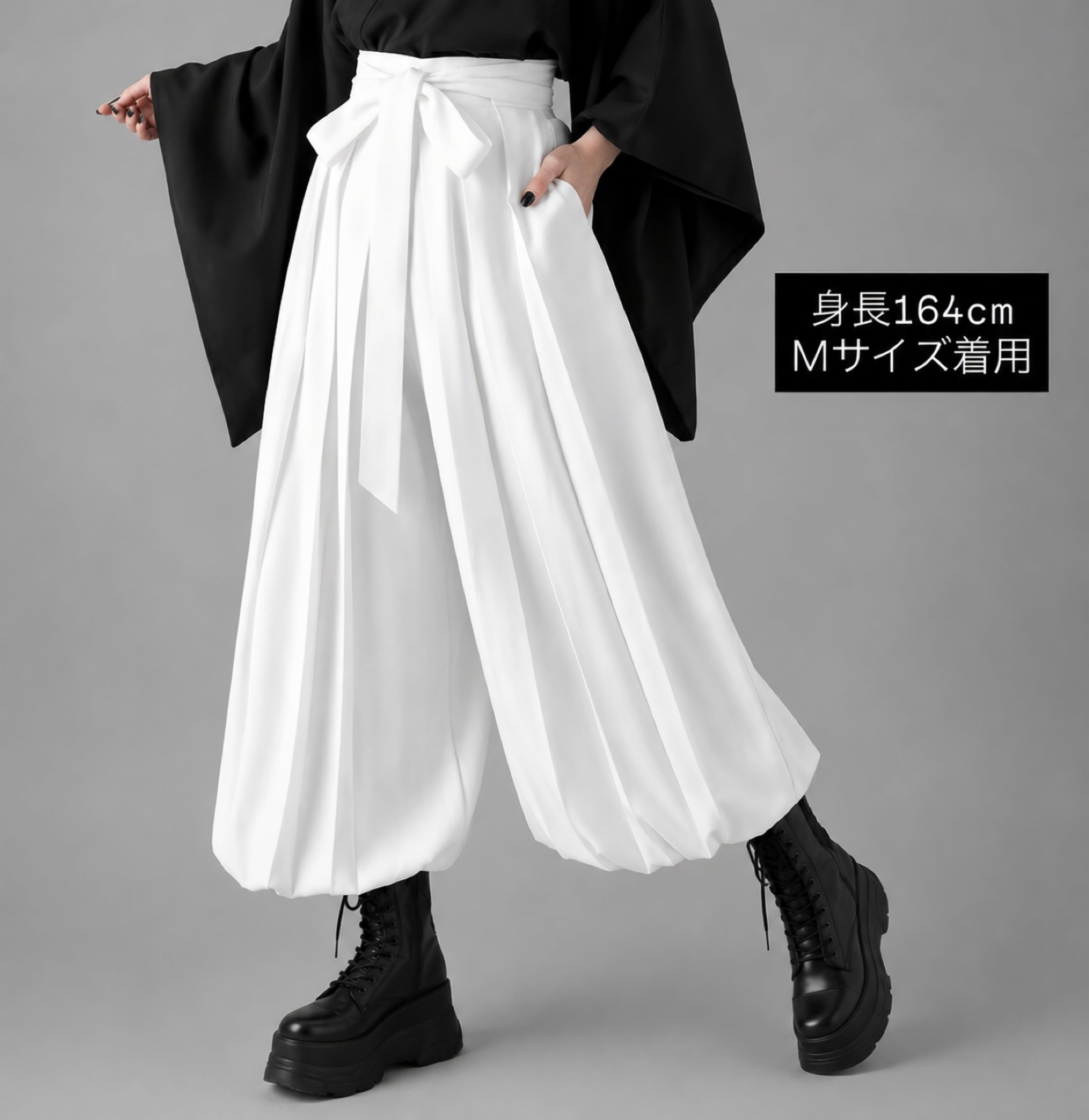 袴パンツ ホワイト | MISAMARU